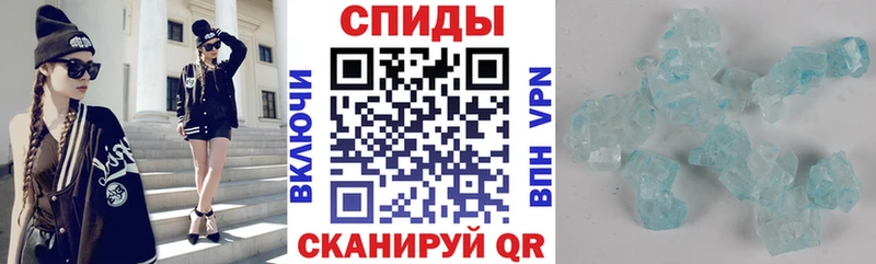 MEGA ссылка  Горячий Ключ  АМФ Розовый 