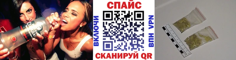 omg зеркало  где купить наркотик  площадка состав  БУТИРАТ Butirat  Горячий Ключ 