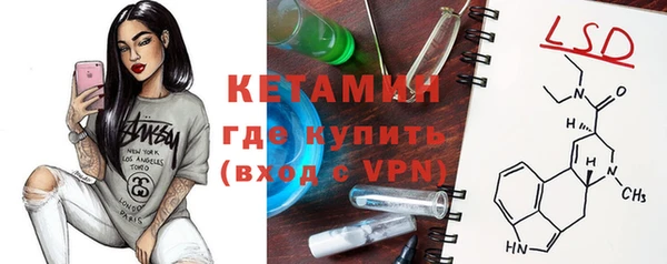 дживик Белокуриха