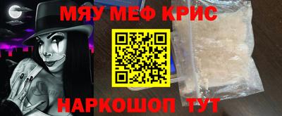 шишки Малгобек