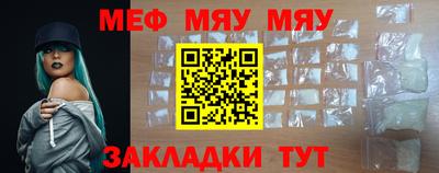 марки nbome Можга