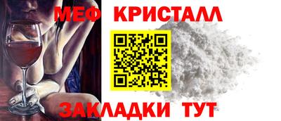 мдпв Моздок
