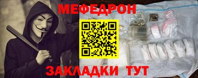 мдпв Моздок