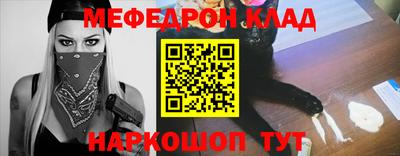 мдпв Моздок