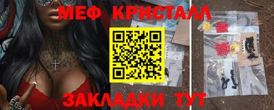 mdpv Малоярославец