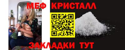 мдпв Моздок