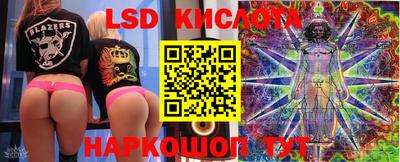 марки nbome Можга