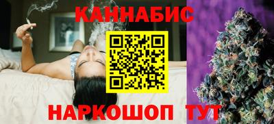 мяу мяу кристалл Можайск