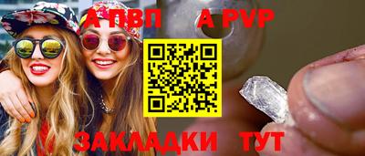 мдпв Моздок