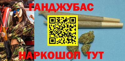 хмурый Мариинск