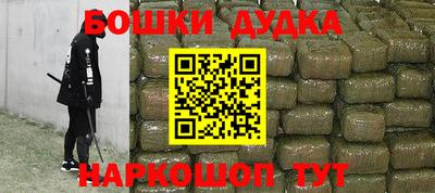 мдпв Моздок