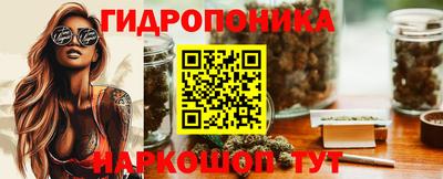 марки nbome Можга