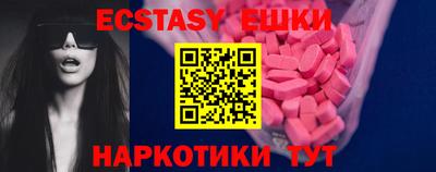 хмурый Тайшет