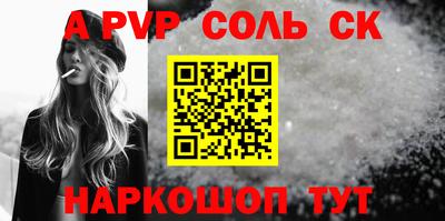 мдпв Моздок