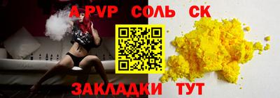 марки nbome Можга