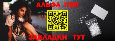 мдпв Моздок