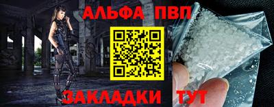 хмурый Мариинск