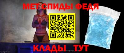 мдпв Моздок