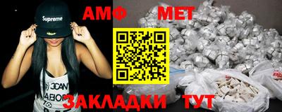 марки nbome Можга
