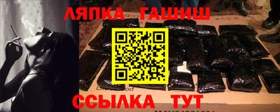 марки nbome Можга