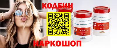 марки nbome Можга