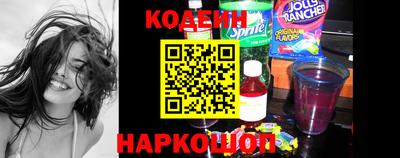 марки nbome Можга