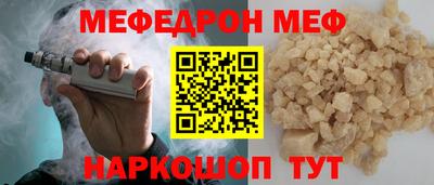марки nbome Можга