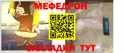 марки nbome Можга