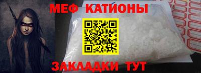 мдпв Моздок