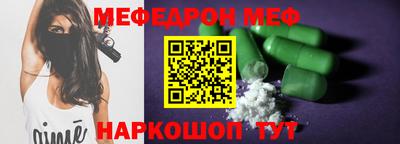 мдпв Моздок