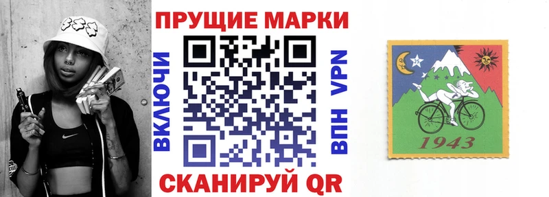 купить   blacksprut ТОР  Марки 25I-NBOMe 1,5мг  Горячий Ключ 