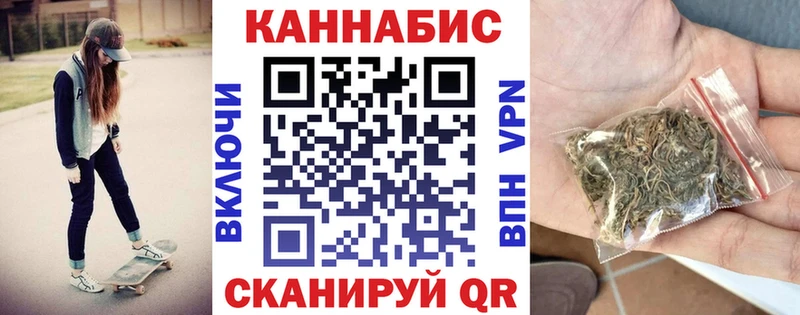 kraken tor  наркота  Горячий Ключ  Каннабис OG Kush 